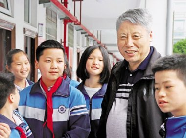 《2022年银龄讲学计划》实施工作通知（教师厅函〔2022〕13号）