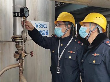 《特种设备安全监督检查办法》实施意见(市监特设发〔2022〕59号)