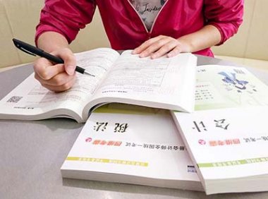 关于做好会计专业学位与会计专业技术资格衔接有关工作的通知（财会〔2024〕7号）