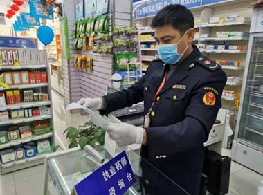 市场监管总局关于查处哄抬价格违法行为的指导意见（国市监竞争发〔2022〕60号）