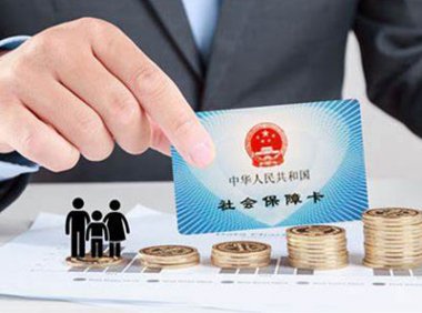 国家医保局 财政部关于进一步做好基本医疗保险跨省异地就医直接结算工作的通知（医保发〔2022〕22号）