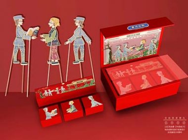 商务部等27部门关于推进对外文化贸易高质量发展的意见（商服贸发〔2022〕102号）