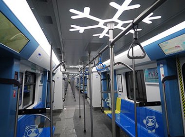 城市轨道交通服务质量评价管理办法（交运规〔2022〕5号）