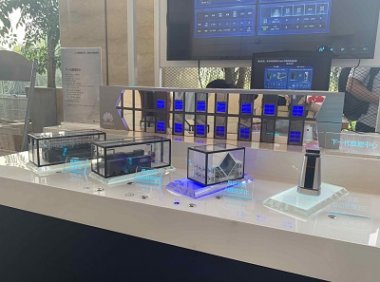 五部门关于印发《数字化助力消费品工业“三品”行动方案（2022－2025年）》工信部联消费〔2022〕79号