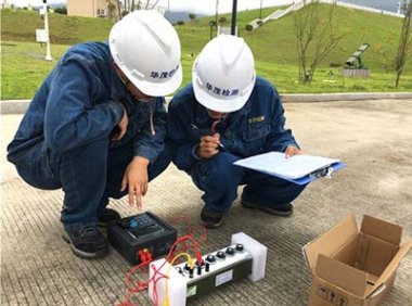 《雷电防护装置检测资质单位年度报告管理办法》中气规发〔2021〕1号