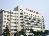 《优抚医院管理办法》2022年修订