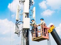 《信息通信行业绿色低碳发展行动计划（2022-2025年）》工信部联通信〔2022〕103号