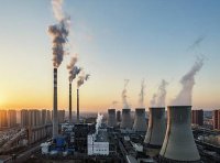 《煤电低碳化改造建设行动方案（2024—2027年）》发改环资〔2024〕894号