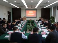 2022年第十一批拟授予信息系统建设和服务能力（CS）贯标企业名单公示