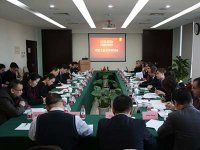 2022年第十一批拟授予信息系统建设和服务能力（CS）贯标企业名单公示