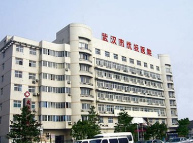 《优抚医院管理办法》2022年修订