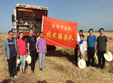 农业农村部办公厅关于推进常态化农机应急作业服务队建设的指导意见（农办机〔2022〕9号）