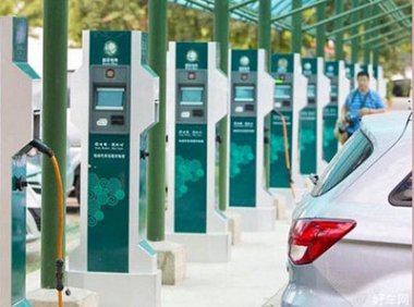 国家发展改革委等部门关于加强新能源汽车与电网融合互动的实施意见（发改能源〔2023〕1721号）