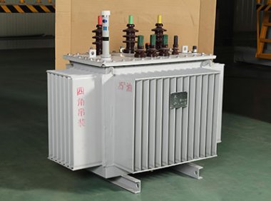 《变压器能效提升计划（2021-2023年）》工信厅联节〔2020〕69号