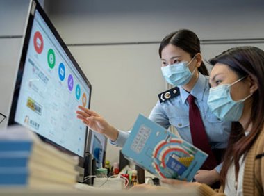 国务院决定取消和调整的交通运输及市场监管领域罚款事项目录(国发〔2022〕15号)