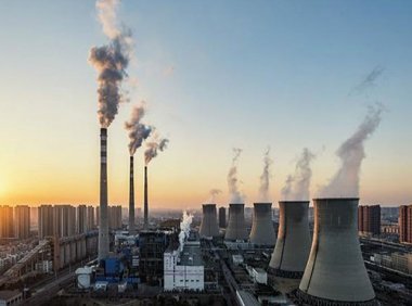 《煤电低碳化改造建设行动方案（2024—2027年）》发改环资〔2024〕894号