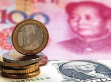 《通过银行进行国际收支统计申报业务实施细则》汇发〔2022〕22号