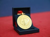 国家知识产权局关于评选第二十六届中国专利奖的通知（2025-11-07）