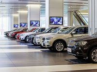 《二手车流通管理办法》2017年修正