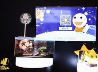 《互联网视听节目服务管理规定》2015年修订