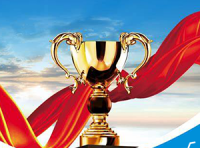 《制造业单项冠军企业认定管理办法》工信部政法〔2023〕138号