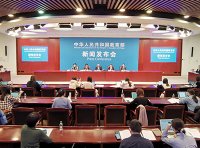 关于分类推进人才评价机制改革的指导意见