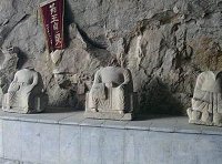 国家文物局等四部门关于办理妨害文物管理等刑事案件若干问题的意见（公通字〔2022〕18号）