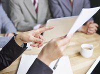 《政府采购品目分类目录》财库〔2022〕31号