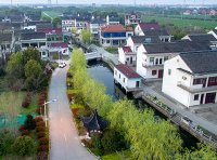 《数字乡村标准体系建设指南》中网办发文〔2022〕17号