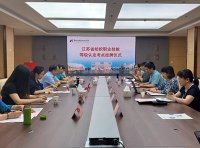 企业管理体系认证内审流程及高效内审的13个法则