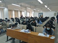 关于进一步规范职业技能培训管理工作的通知（人社部发〔2024〕5号）