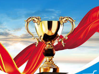 《制造业单项冠军企业认定管理办法》工信部政法〔2023〕138号