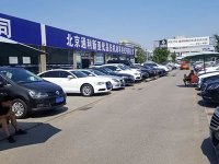 关于完善二手车市场主体备案和车辆交易登记管理的通知（商办消费函〔2022〕239号）