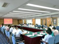 数据中心节能诊断服务指南(2022年版)