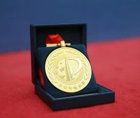 国家知识产权局关于评选第二十六届中国专利奖的通知（2025-11-07）