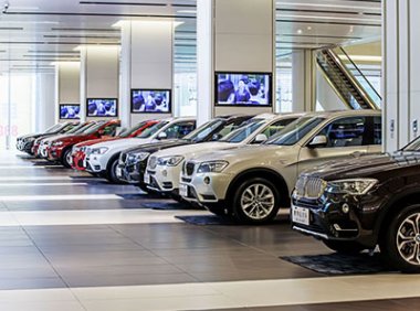 《二手车流通管理办法》2017年修正