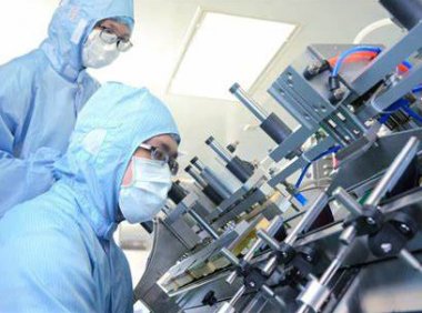 国家药监局综合司关于加强医疗器械生产经营分级监管工作的指导意见（药监综械管〔2022〕78号）