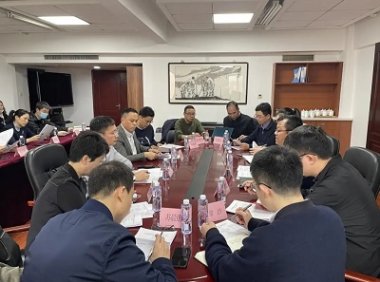 三部门关于印发《关于鼓励和支持公共机构采用能源费用托管服务的意见》的通知