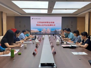 企业管理体系认证内审流程及高效内审的13个法则