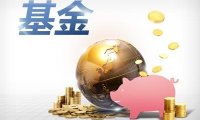 《企业年金基金管理机构资格认定暂行办法》2015年修订