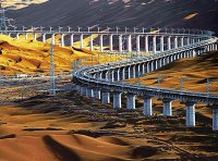 中共中央 国务院印发《交通强国建设纲要》