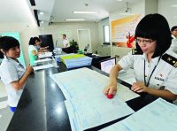 《中华人民共和国海关征收进口货物滞报金办法》海关总署令第240号