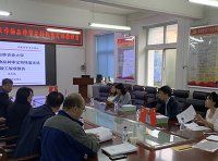 《主要农作物品种审定办法》2022年修订版