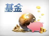 《企业年金基金管理机构资格认定暂行办法》2015年修订