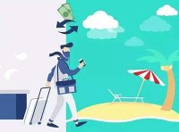 《企业职工带薪年休假实施办法》人力资源社会保障部令第1号