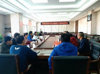 《全国农牧渔业丰收奖奖励办法》农科教发[2010]3号