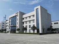 《公共机构节能条例》2017年修订