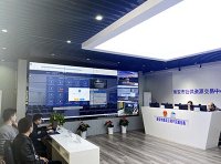 《公共资源交易平台服务标准（试行）》发改办法规〔2019〕509号