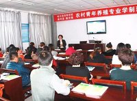 关于加快推进乡村人才振兴的意见(2021-02-23)