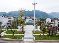 关于开展美丽宜居村庄创建示范工作的通知（农办社〔2022〕11号）